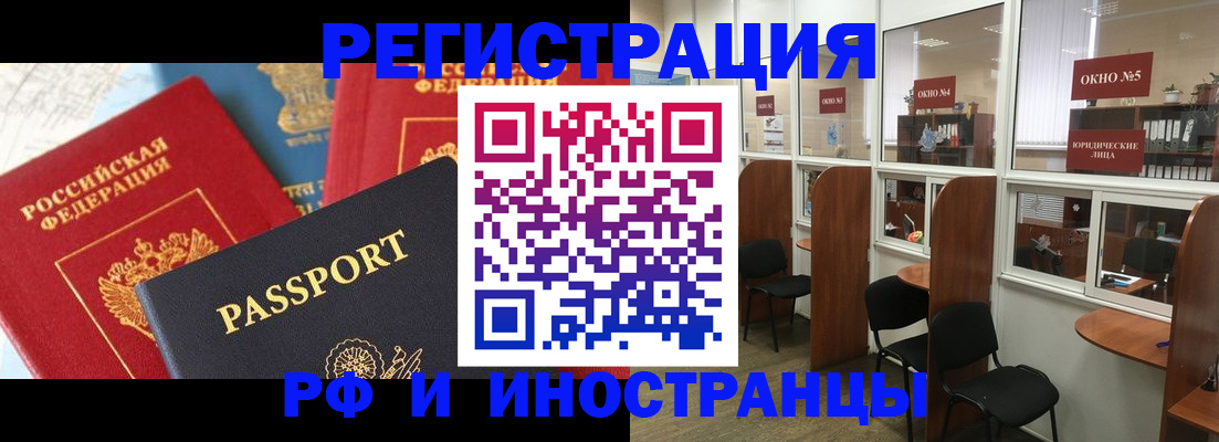 форма 3 в Нерюнгри